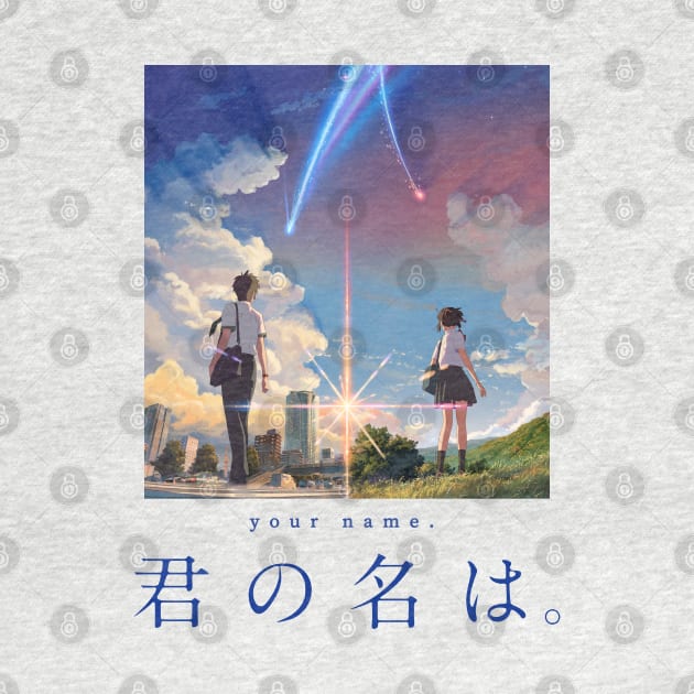 Kimi no na wa (Your Name) by HardTiny